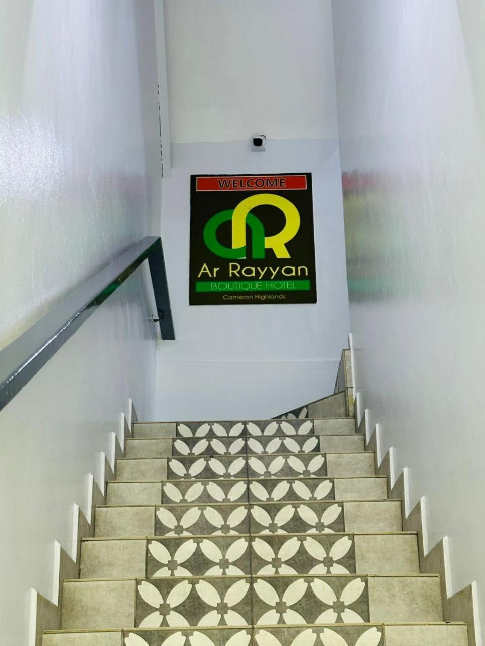 Ar Rayyan Hotel Танах-Рата Экстерьер фото